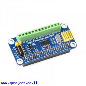 תוסף ל-Raspberry PI עם ממיר ADC של 10 ערוצים 32bit