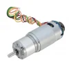 מנוע 32Dx92L מהירות 60rpm @ 12V עם מקודד