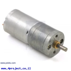 מנוע HP 25Dx54L מהירות 100rpm @ 12V