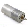 מנוע MP 25Dx48L מהירות 770rpm @ 12V