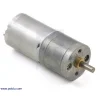 מנוע LP 25Dx50L מהירות 260rpm @ 12V