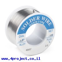 בדיל הלחמה נטול עופרת 0.8 מ"מ - 100 גרם