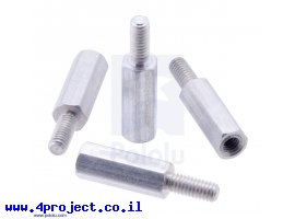 תמונה של מוצר ספייסר אלומיניום זכר/נקבה M2.5 - אורך 11+6 מ"מ - חבילה של 4