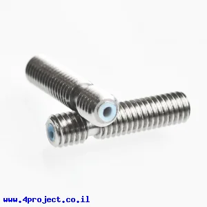 בורג M6 חלול עם צינורית טפלון - 26 מ"מ