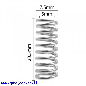 קפיץ 20.5/7.6 מ"מ