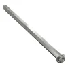 מוט REX 8mm פלדה עם טבעת - אורך 192 מ"מ
