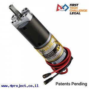 מנוע 36Dx134L מהירות 30rpm @ 12V עם מקודד - סדרה 5203 - ציר REX קצר