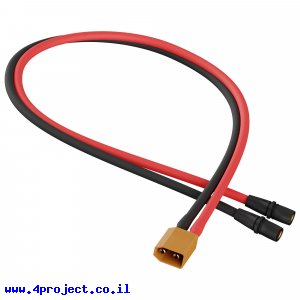 מתאם מחבר XT30 זכר ל-Bullet 3.5mm נקבה - כבל 300 מ"מ
