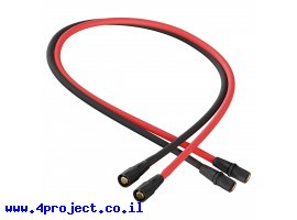 תמונה של מוצר כבל מאריך למחברי Bullet 3.5mm - אורך 30 ס"מ