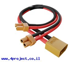 תמונה של מוצר כבל מפצל מ-XT60 לשני מחברי XT30 - אורך 150 מ"מ