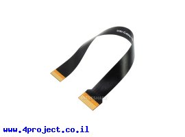 תמונה של מוצר כבל FFC לחיבור מסך DSI לכרטיסי Raspberry PI - אורך 15 ס"מ