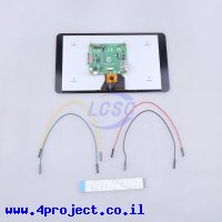 Raspberry Pi RASPBERRY PI 7" TOUCH SCREEN LCD (BULK)