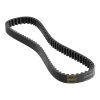 רצועת תזמון 5mm HTD סגורה, רוחב 9mm, היקף 420 מ"מ, 84 שיניים