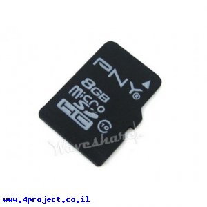 זכרון microSD - 8GB