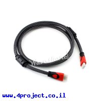 כבל HDMI ל-HDMI באורך של 1.5 מטר