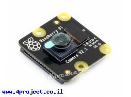 תמונה של מוצר מצלמה (מקורית) לכרטיס Raspberry PI NoIR v2 - 8MP