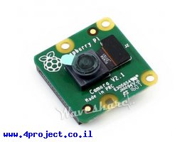 תמונה של מוצר מצלמה (מקורית) לכרטיס Raspberry PI - 8MP
