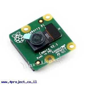 מצלמה (מקורית) לכרטיס Raspberry PI v2 - 8MP