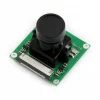 מצלמה לכרטיס Raspberry PI, פוקוס מתכוונן - 5MP