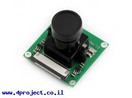 תמונה של מוצר מצלמה לכרטיס Raspberry PI, פוקוס מתכוונן - 5MP