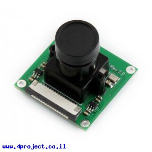 מצלמה לכרטיס Raspberry PI, פוקוס מתכוונן - 5MP