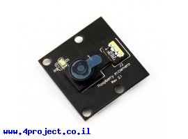 תמונה של מוצר מצלמה לכרטיס Raspberry PI - 5MP