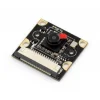 מצלמה לכרטיס Raspberry PI, ראית לילה - 5MP