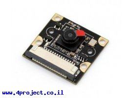 תמונה של מוצר מצלמה לכרטיס Raspberry PI, ראית לילה - 5MP
