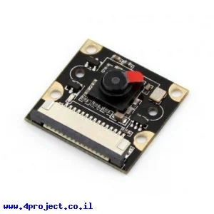 מצלמה לכרטיס Raspberry PI, ראית לילה - 5MP