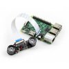 מצלמה לכרטיס Raspberry PI, ראית לילה - 5MP