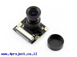 תמונה של מוצר מצלמה לכרטיס Raspberry PI, ראית לילה, פוקוס מתכוונן - 5MP