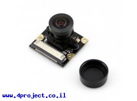 תמונה של מוצר מצלמה לכרטיס Raspberry PI, פוקוס מתכוונן, זווית 160 מעלות - 5MP