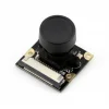 מצלמה לכרטיס Raspberry PI, פוקוס מתכוונן, זווית 160 מעלות - 5MP