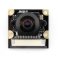 מצלמה לכרטיס Raspberry PI, פוקוס מתכוונן, זווית 160 מעלות - 5MP