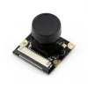 מצלמה לכרטיס Raspberry PI, ראית לילה, זווית ראיה 160 מעלות - 5MP