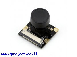 תמונה של מוצר מצלמה לכרטיס Raspberry PI, ראית לילה, זווית ראיה 160 מעלות - 5MP