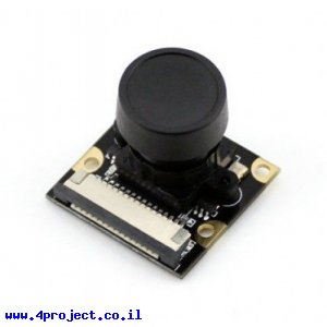 מצלמה לכרטיס Raspberry PI, ראית לילה, זווית ראיה 160 מעלות - 5MP