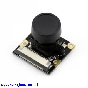 מצלמה לכרטיס Raspberry PI, ראית לילה, זווית ראיה 160 מעלות - 5MP