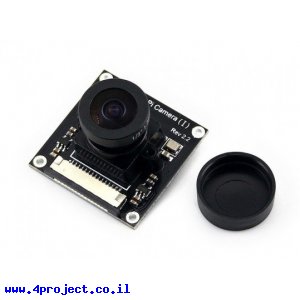 מצלמה לכרטיס Raspberry PI, זווית ראיה 170 מעלות - 5MP