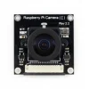 מצלמה לכרטיס Raspberry PI, זווית ראיה 170 מעלות - 5MP