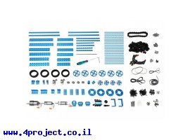 תמונה של מוצר קיט האולטימטיבי של Makeblock (ללא אלקטרוניקה)