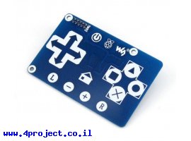 תמונה של מוצר לוח מקשים קיבוליים ל-Raspberry PI