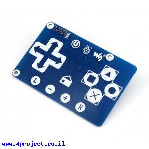 לוח מקשים קיבוליים ל-Raspberry PI