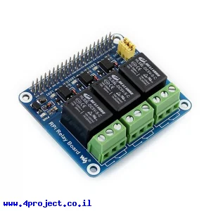 תוסף ל-Raspberry PI עם 3 ממסרים
