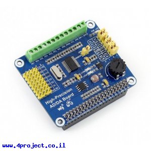 תוסף ל-Raspberry PI עם ממירי ADC/DAC