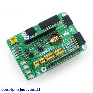 תוסף ל-Raspberry PI - כרטיס שכלולים DVK512