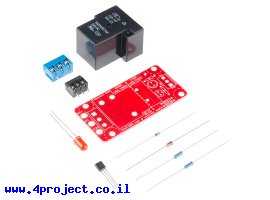 תמונה של מוצר ממסר SPDT אטום, 10/20A@240VAC - סליל 5V - ערכה