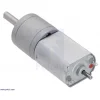 מנוע עם ציר אחורי 20Dx43L מהירות 230rpm @ 6V