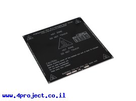 תמונה של מוצר לוח חימום מאלומיניום - ריבוע 214x214 מ"מ