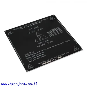 לוח חימום מאלומיניום - ריבוע 214x214 מ"מ